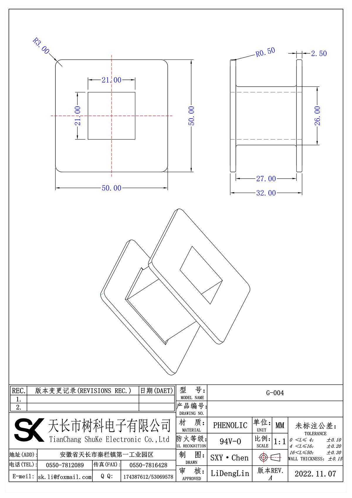 G-004_00.png