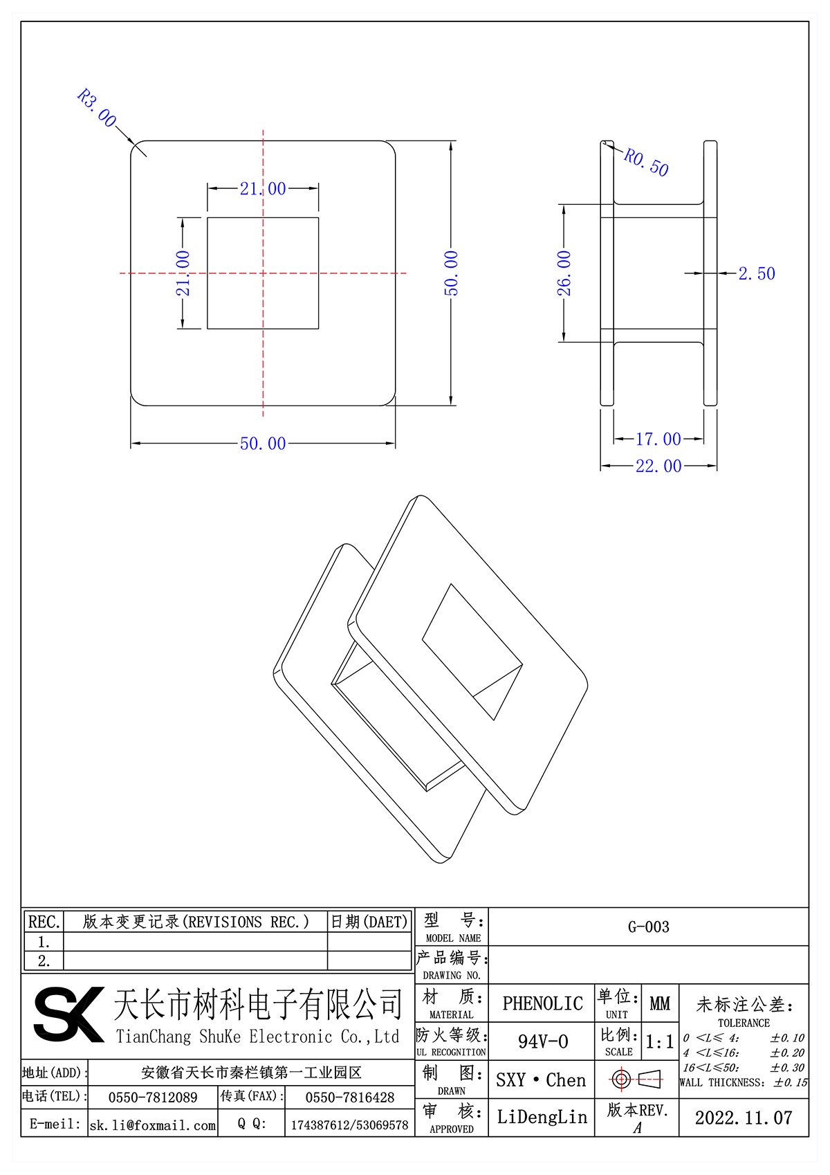 G-003_00.png